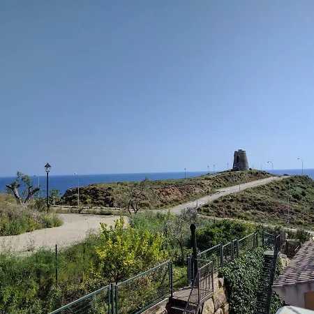 Mirador De 公寓